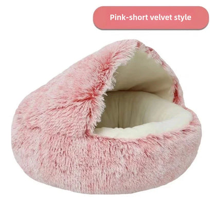 Plush pet bed